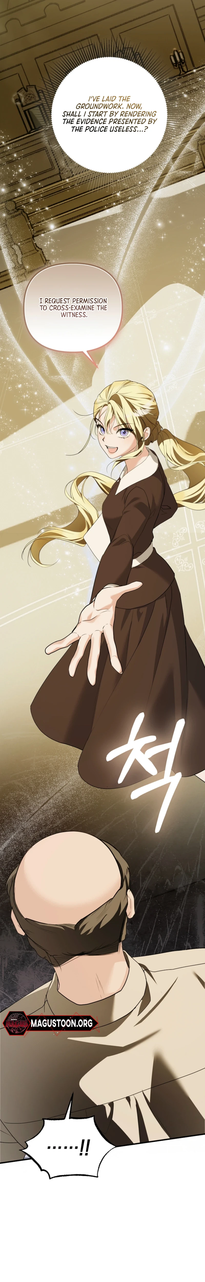I Assert the Villain's Innocence Chapter 7 Page 10
