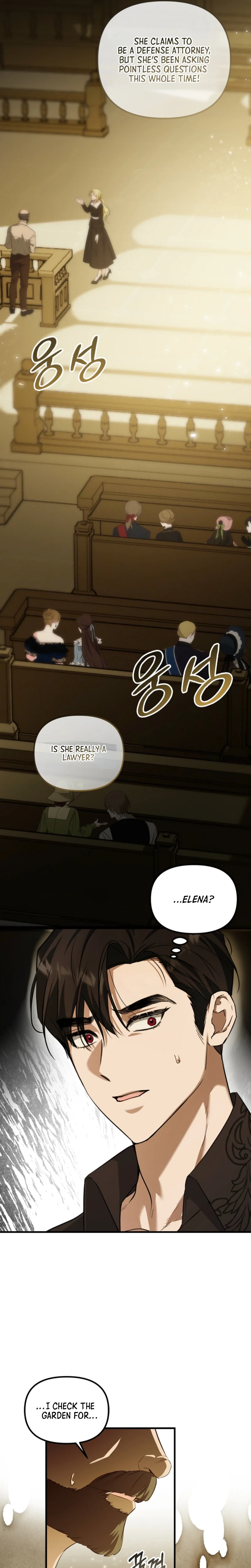 I Assert the Villain's Innocence Chapter 7 Page 16