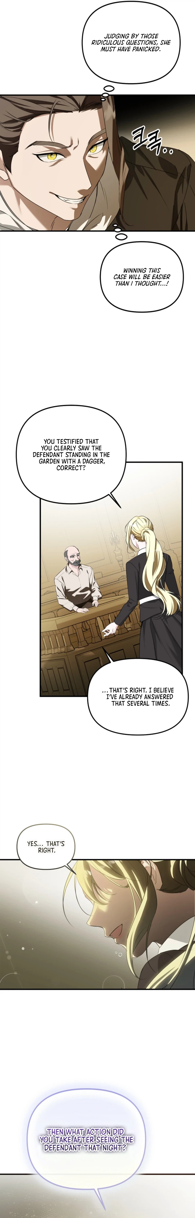 I Assert the Villain's Innocence Chapter 7 Page 19