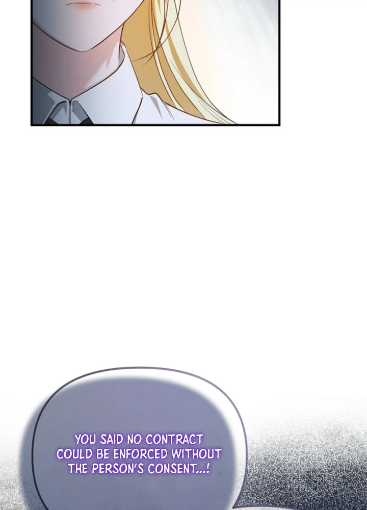 I Assert the Villain's Innocence Chapter 3 Page 16