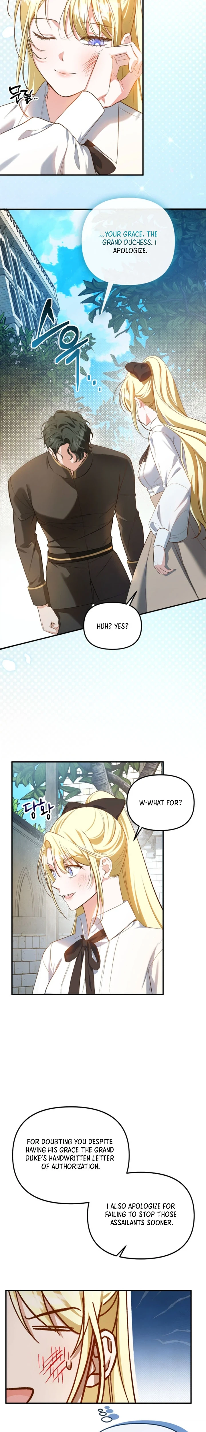 I Assert the Villain's Innocence Chapter 3 Page 19