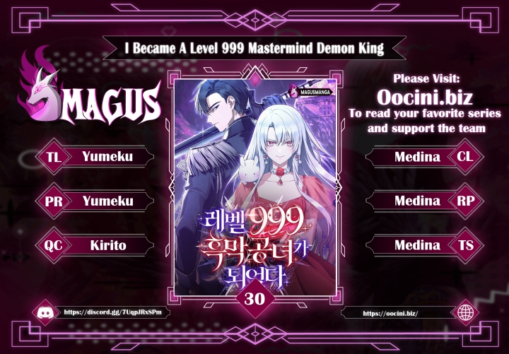 I Became A Level 999 Mastermind Demon King Chapter 30