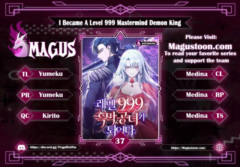 I Became A Level 999 Mastermind Demon King Chapter 37