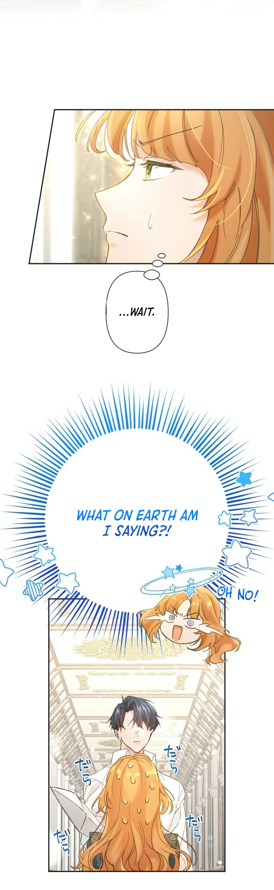 I Became Part of the Duke’s Four Brothers’ Family Chapter 2 Page 19