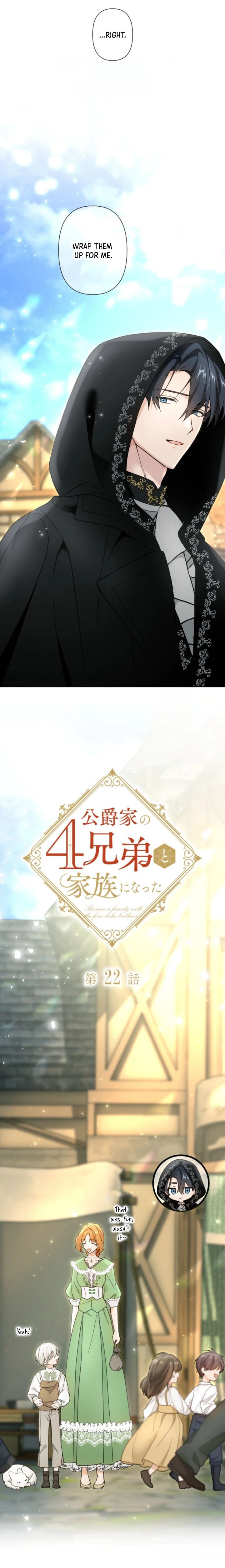 I Became Part of the Duke’s Four Brothers’ Family Chapter 22 Page 3