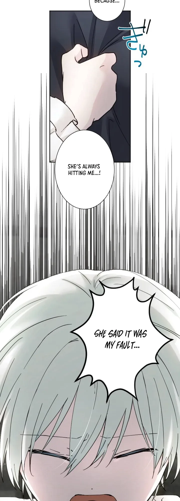 I Became Part of the Duke’s Four Brothers’ Family Chapter 9 Page 9
