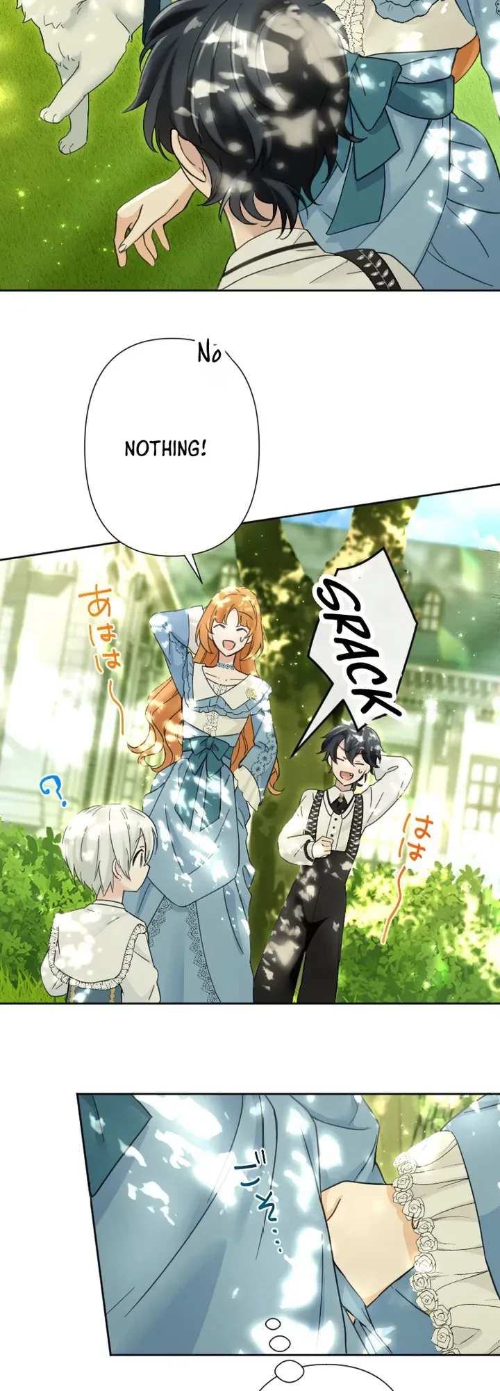 I Became Part of the Duke’s Four Brothers’ Family Chapter 12 Page 6