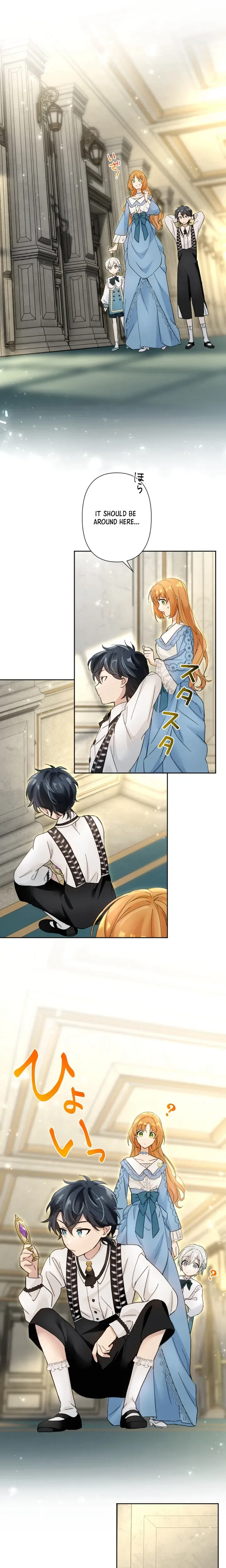 I Became Part of the Duke’s Four Brothers’ Family Chapter 12 Page 26
