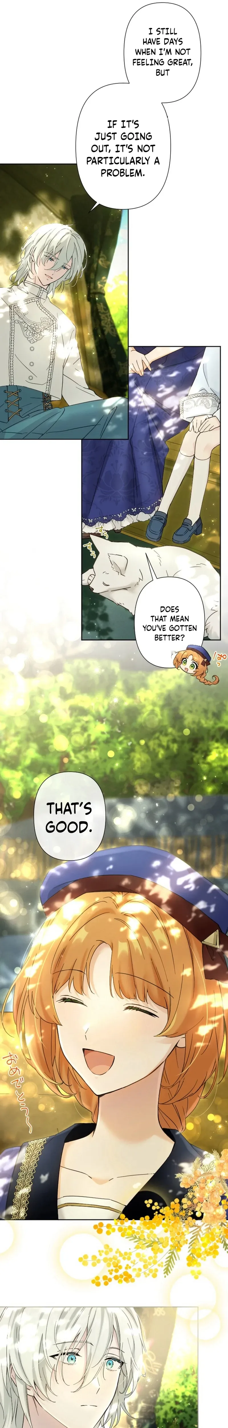 I Became Part of the Duke’s Four Brothers’ Family Chapter 15 Page 13