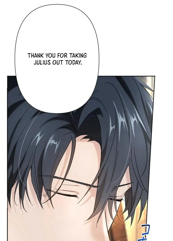 I Became Part of the Duke’s Four Brothers’ Family Chapter 16 Page 12