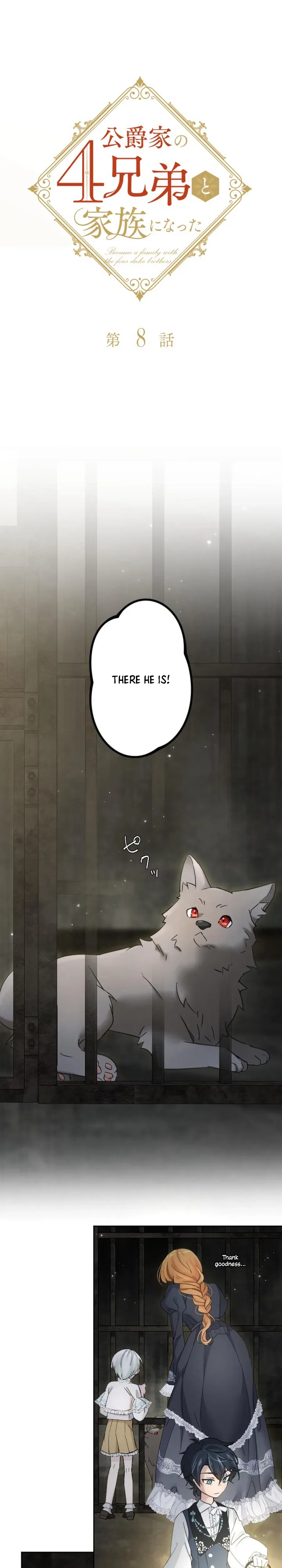 I Became Part of the Duke’s Four Brothers’ Family Chapter 8 Page 3