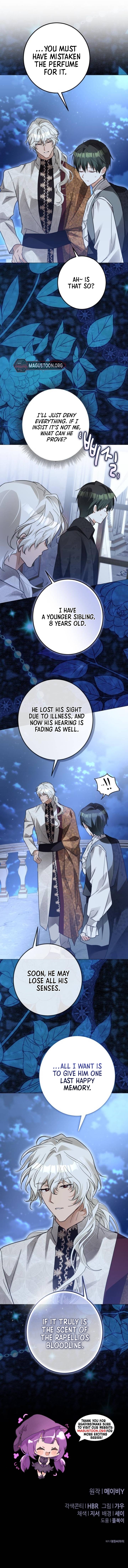 I Became The Duke's Male Servant Chapter 67 Page 10
