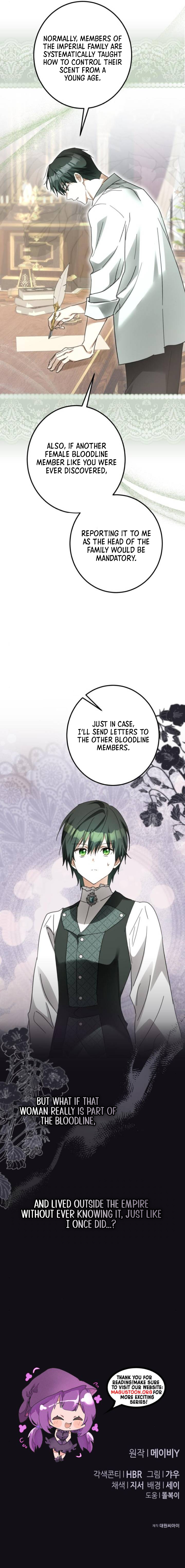 I Became The Duke's Male Servant Chapter 70 Page 10