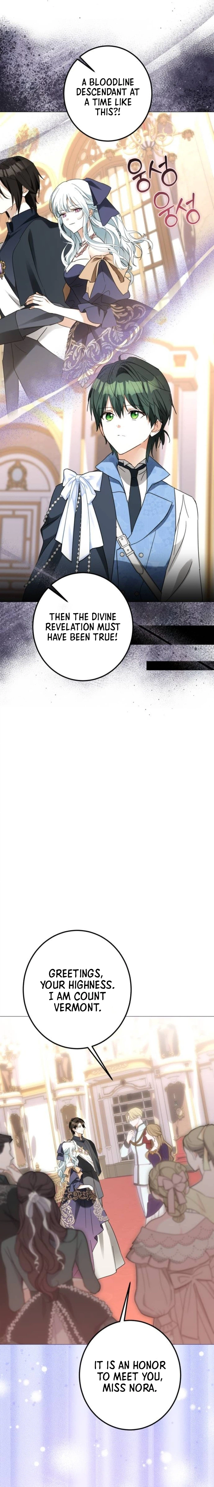 I Became The Duke's Male Servant Chapter 73 Page 14
