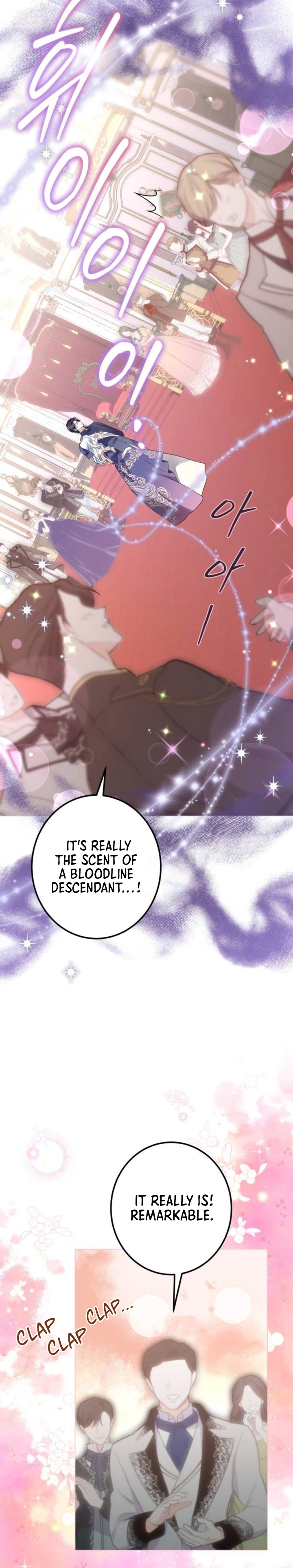 I Became The Duke's Male Servant Chapter 73 Page 16