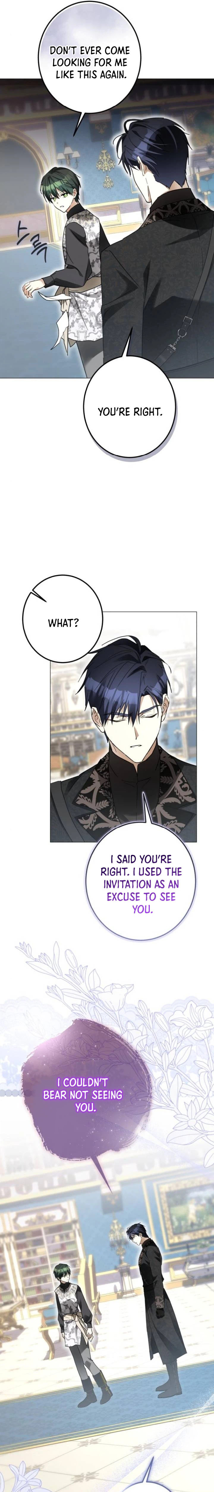 I Became The Duke's Male Servant Chapter 69 Page 12