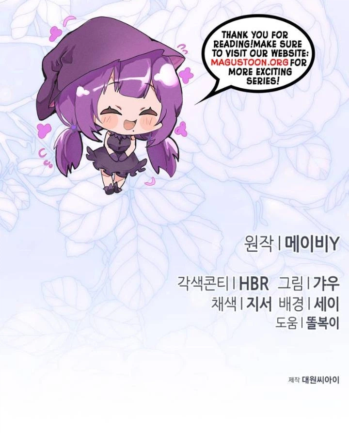 I Became The Duke's Male Servant Chapter 69 Page 29