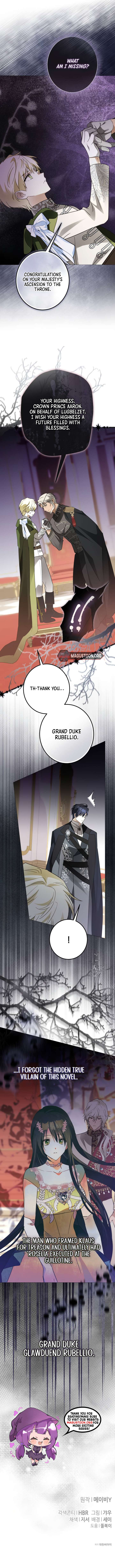 I Became The Duke's Male Servant Chapter 86 Page 10