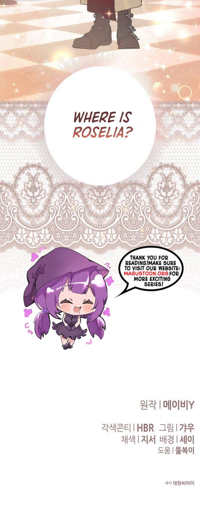 I Became The Duke's Male Servant Chapter 85 Page 10