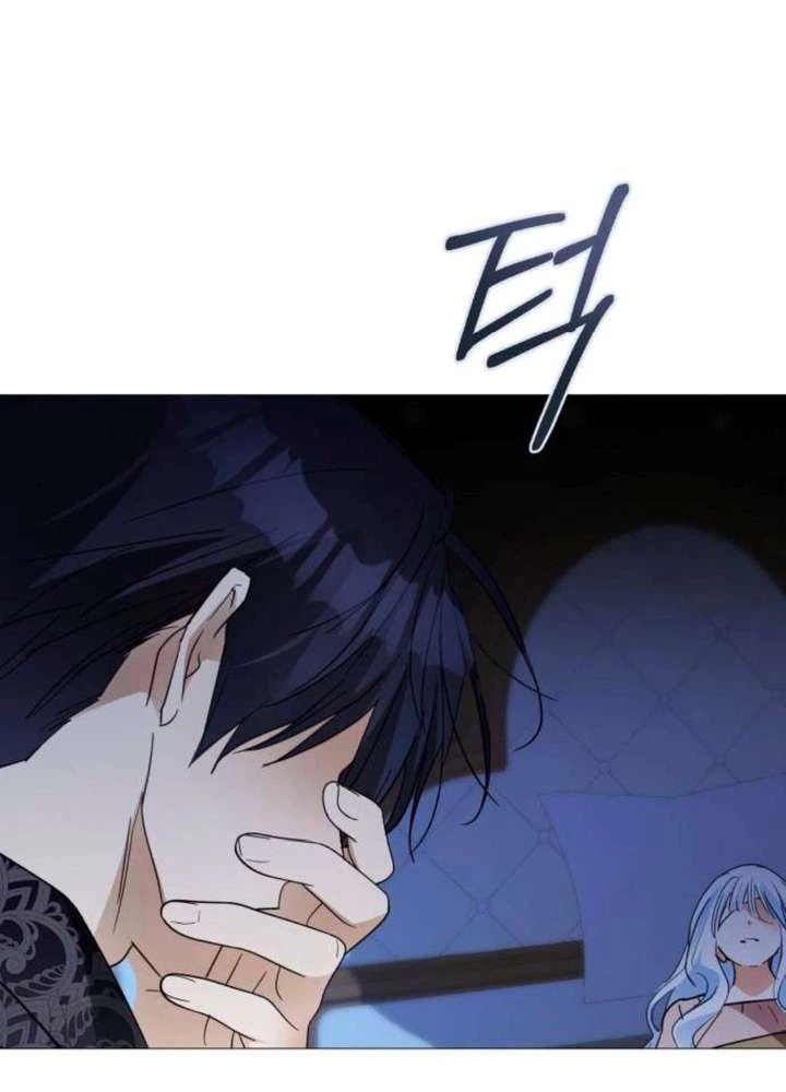 I Became The Duke's Male Servant Chapter 89 Page 25