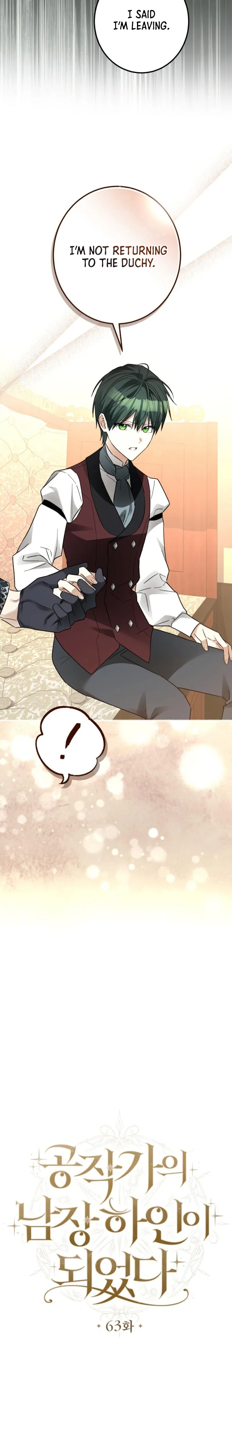 I Became The Duke's Male Servant Chapter 63 Page 7