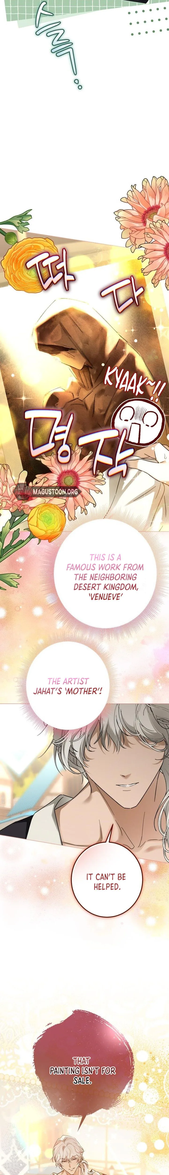 I Became The Duke's Male Servant Chapter 65 Page 23