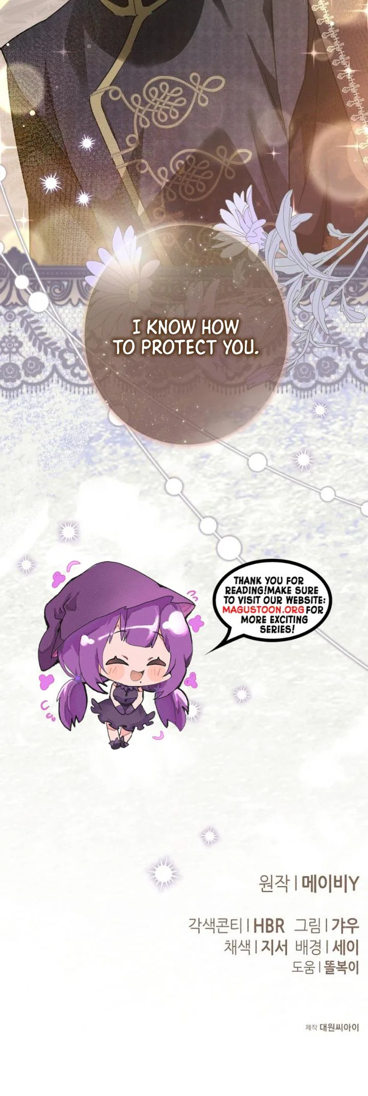 I Became The Duke's Male Servant Chapter 66 Page 29