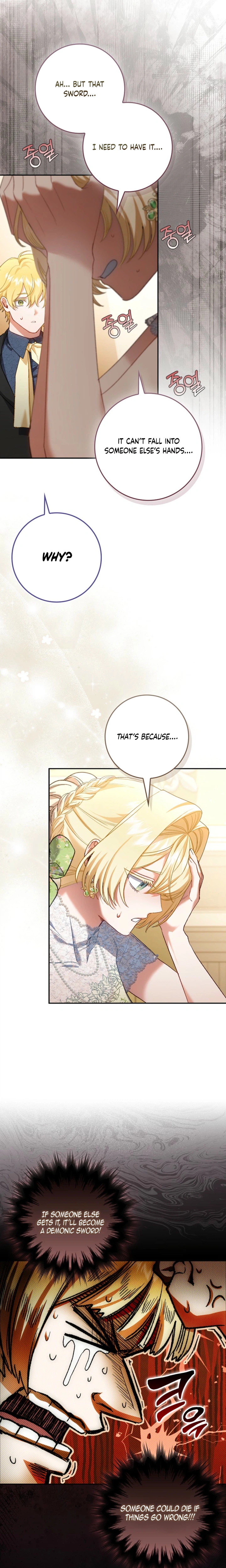 I Became The Female Lead's Sister-in-Law in a Childcare Novel Chapter 23 Page 9