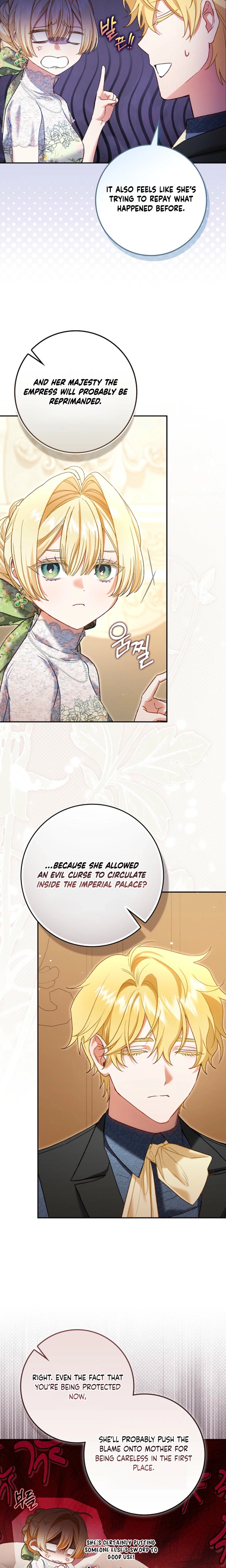 I Became The Female Lead's Sister-in-Law in a Childcare Novel Chapter 23 Page 12