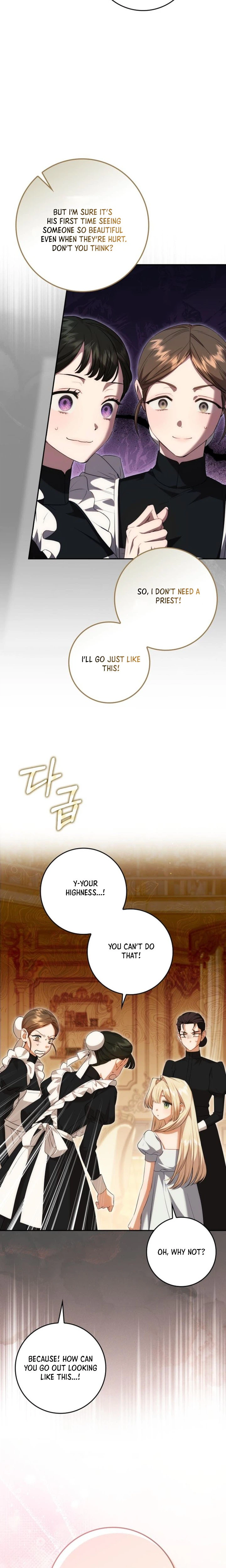 I Became The Female Lead's Sister-in-Law in a Childcare Novel Chapter 2 Page 9