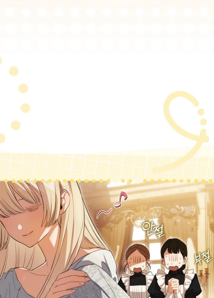 I Became The Female Lead's Sister-in-Law in a Childcare Novel Chapter 2 Page 12