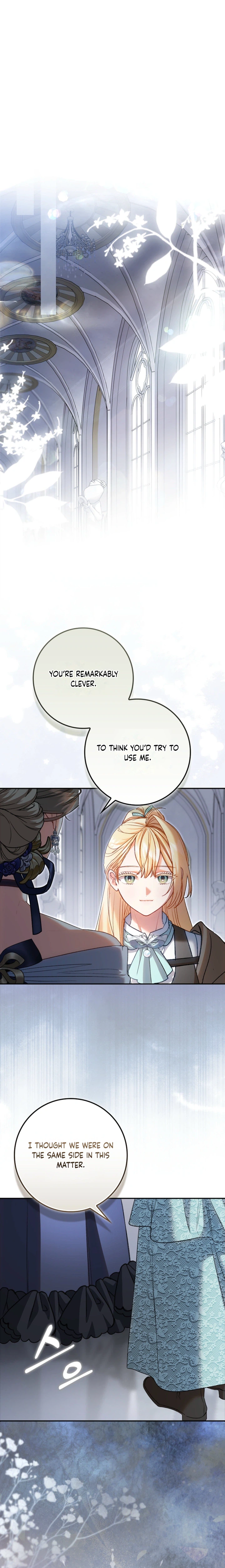 I Became The Female Lead's Sister-in-Law in a Childcare Novel Chapter 25 Page 18