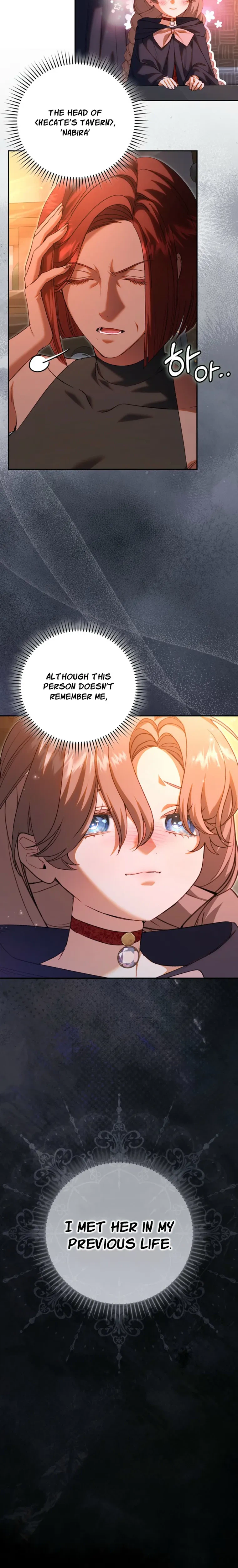 I Became The Female Lead's Sister-in-Law in a Childcare Novel Chapter 34 Page 8