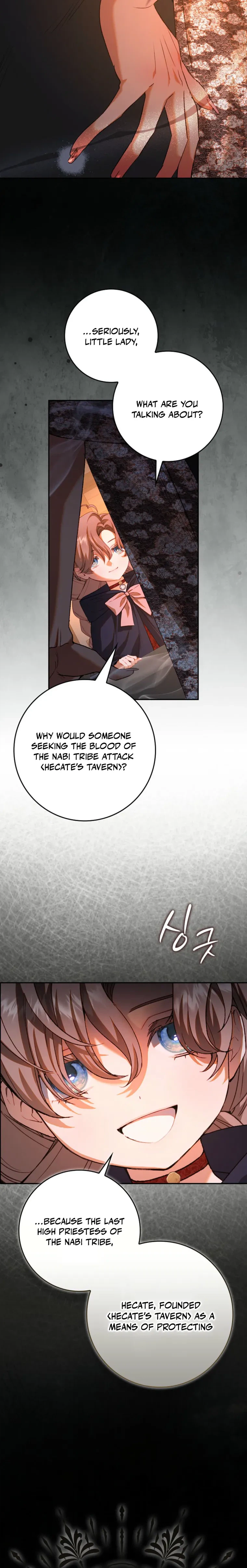 I Became The Female Lead's Sister-in-Law in a Childcare Novel Chapter 34 Page 21