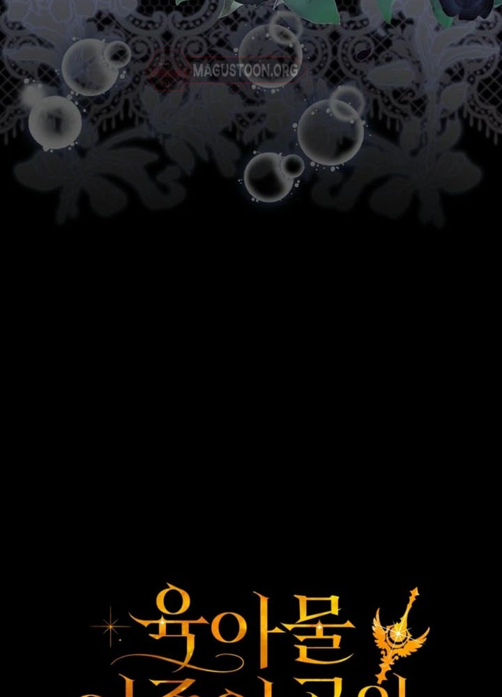 I Became The Female Lead's Sister-in-Law in a Childcare Novel Chapter 18 Page 36