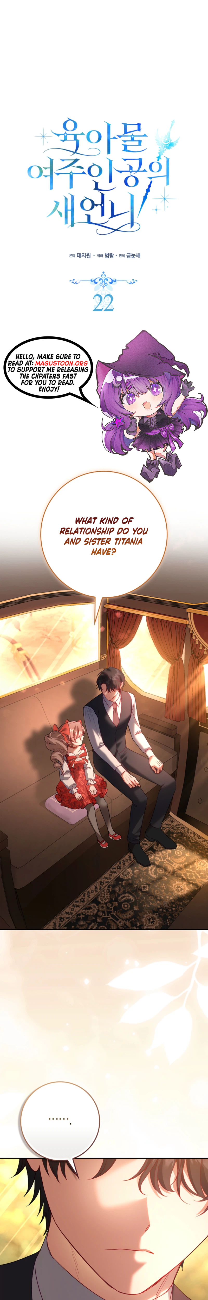 I Became The Female Lead's Sister-in-Law in a Childcare Novel Chapter 22 Page 2