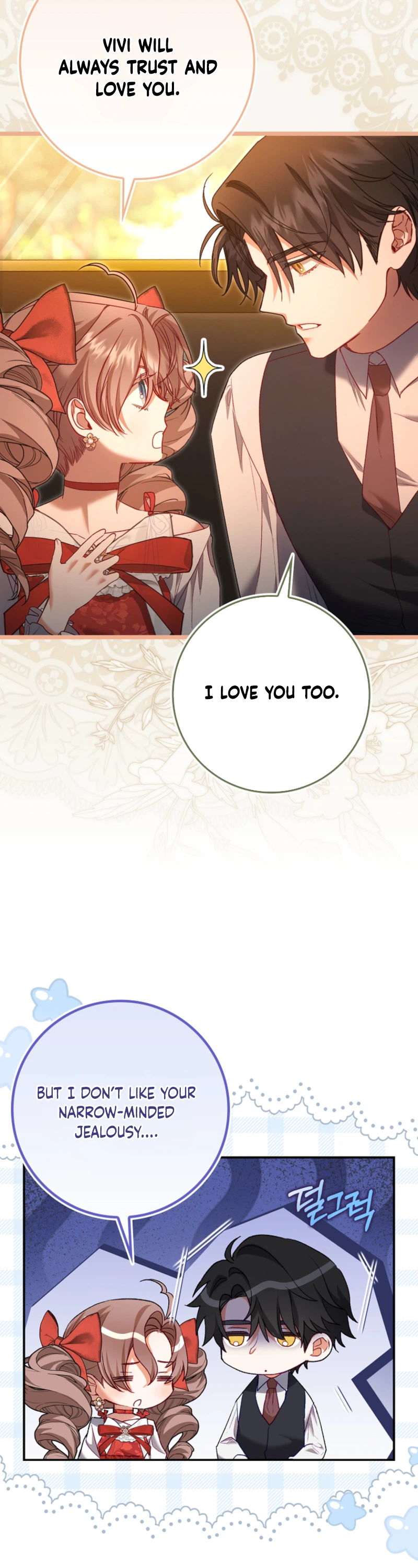 I Became The Female Lead's Sister-in-Law in a Childcare Novel Chapter 22 Page 26