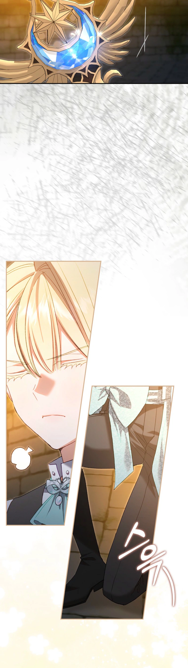 I Became The Female Lead's Sister-in-Law in a Childcare Novel Chapter 28 Page 10