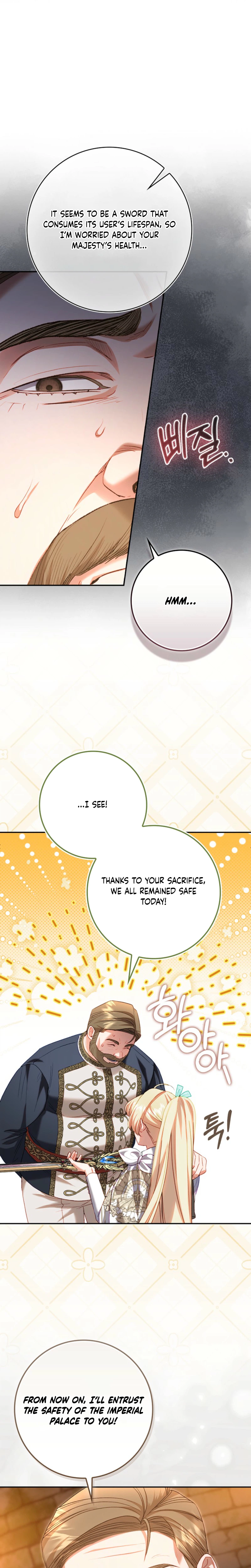 I Became The Female Lead's Sister-in-Law in a Childcare Novel Chapter 28 Page 14