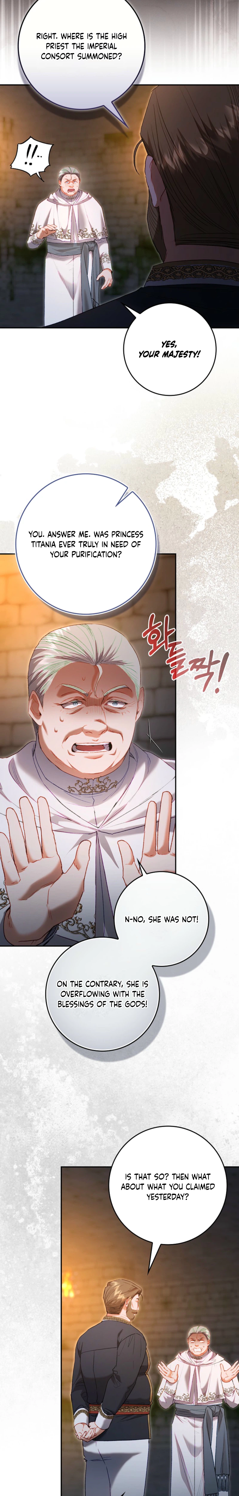 I Became The Female Lead's Sister-in-Law in a Childcare Novel Chapter 28 Page 19