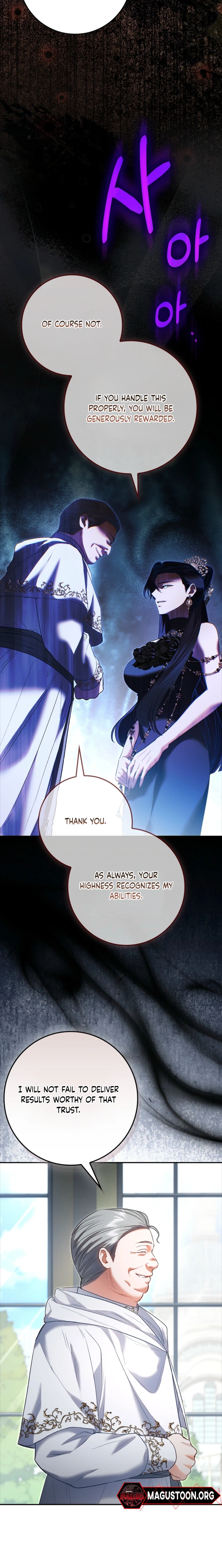 I Became The Female Lead's Sister-in-Law in a Childcare Novel Chapter 24 Page 16