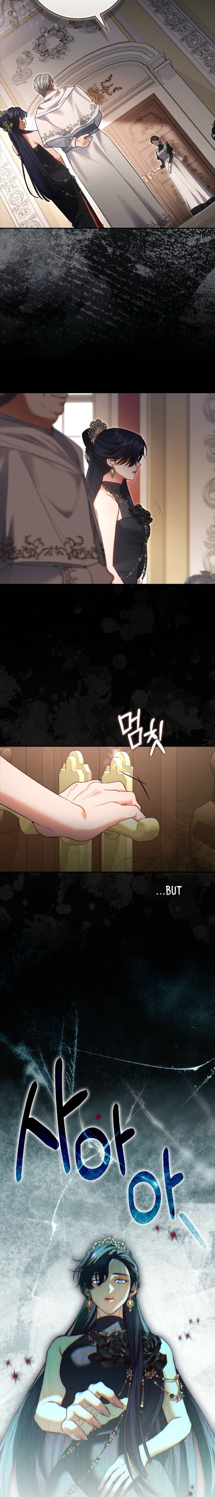 I Became The Female Lead's Sister-in-Law in a Childcare Novel Chapter 24 Page 27