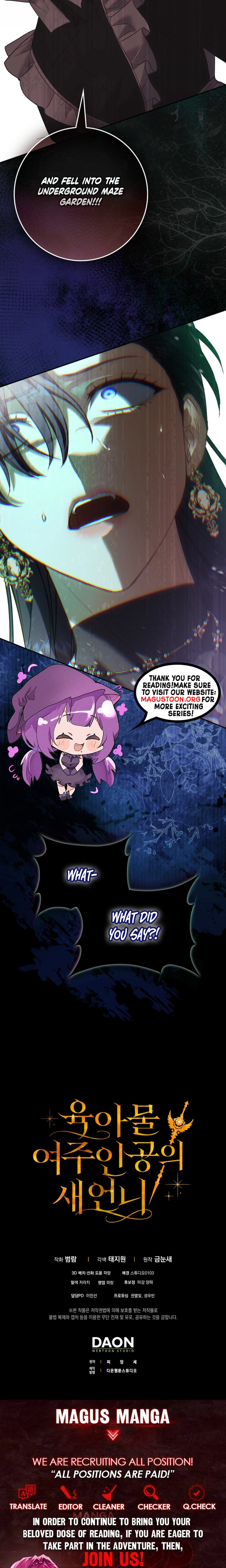 I Became The Female Lead's Sister-in-Law in a Childcare Novel Chapter 24 Page 30