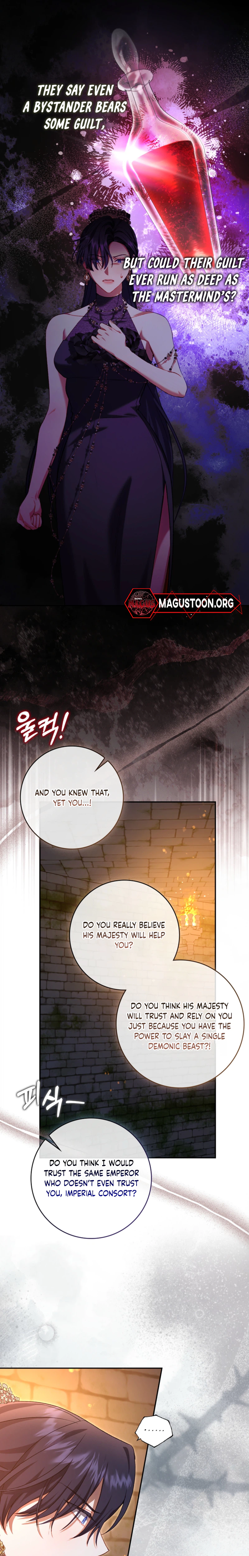 I Became The Female Lead's Sister-in-Law in a Childcare Novel Chapter 29 Page 12