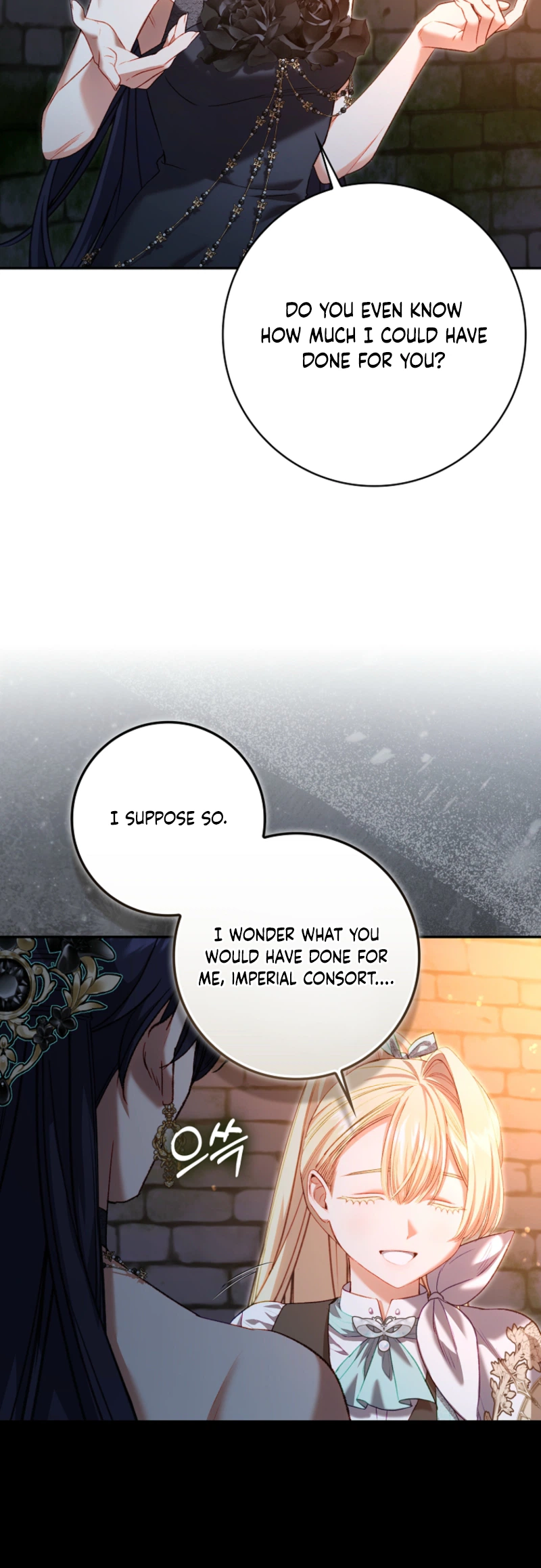 I Became The Female Lead's Sister-in-Law in a Childcare Novel Chapter 29 Page 14