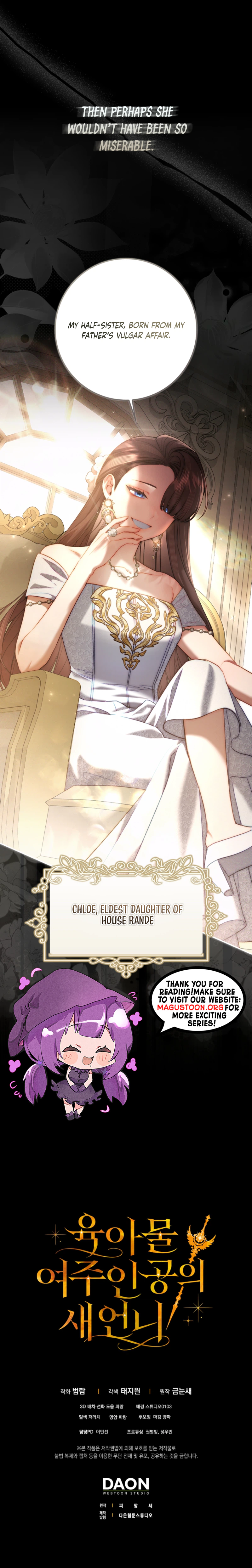 I Became The Female Lead's Sister-in-Law in a Childcare Novel Chapter 29 Page 37