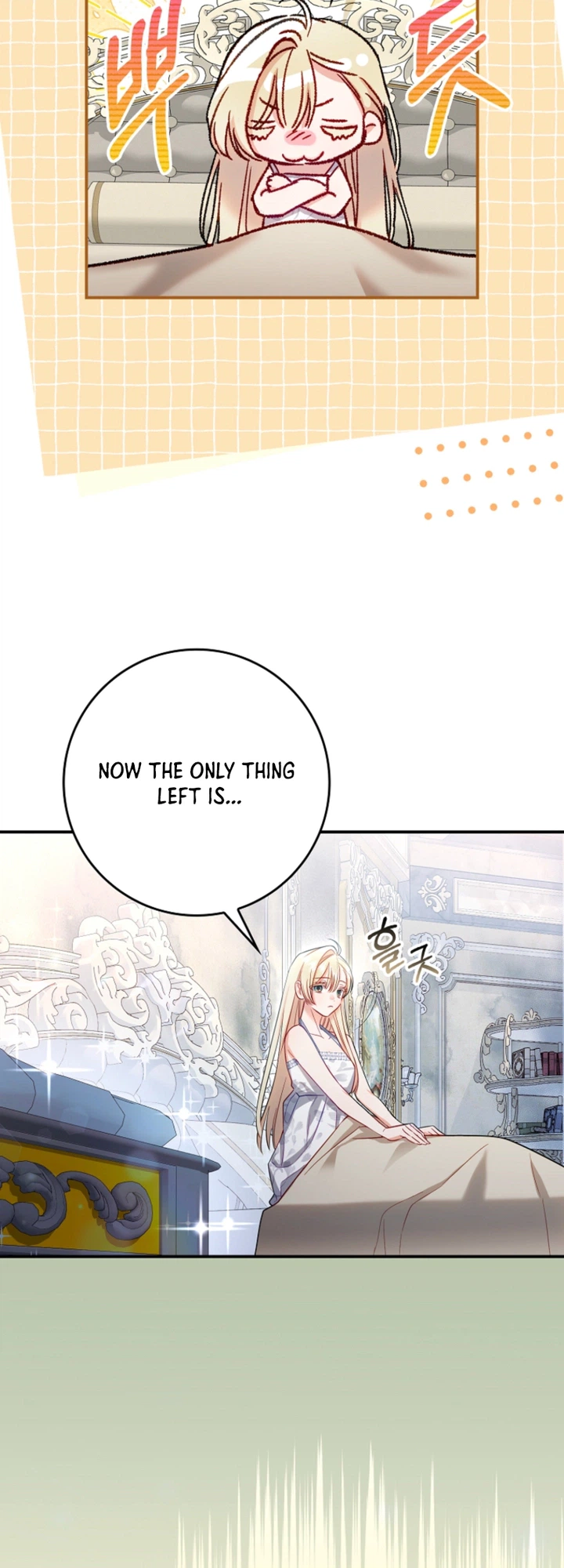 I Became The Female Lead's Sister-in-Law in a Childcare Novel Chapter 9 Page 3