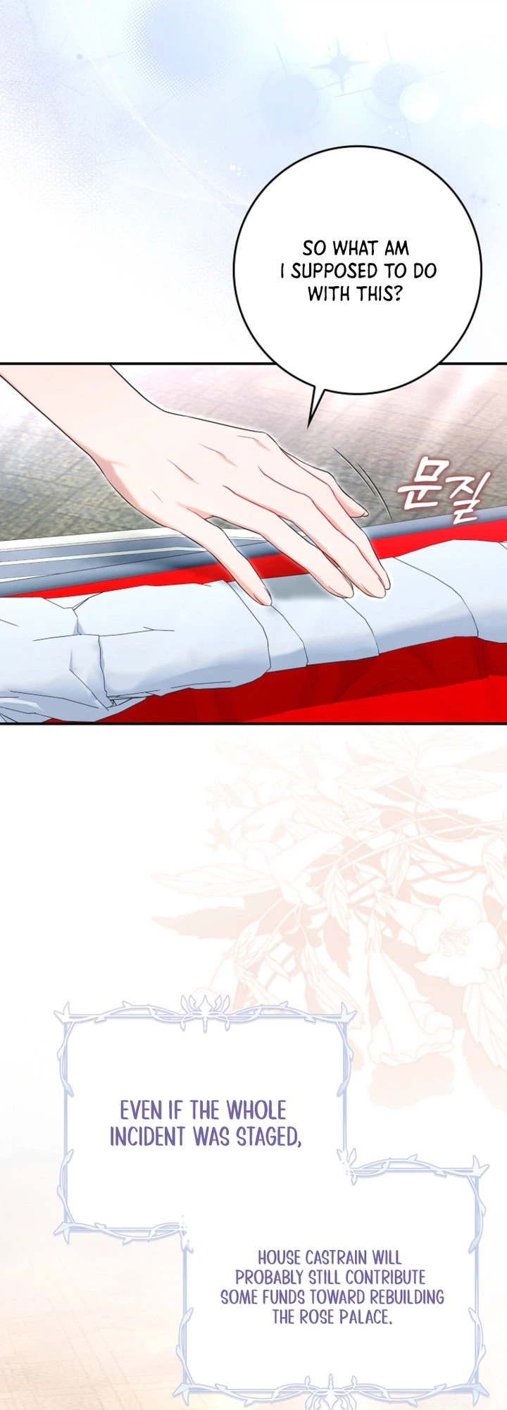 I Became The Female Lead's Sister-in-Law in a Childcare Novel Chapter 9 Page 6