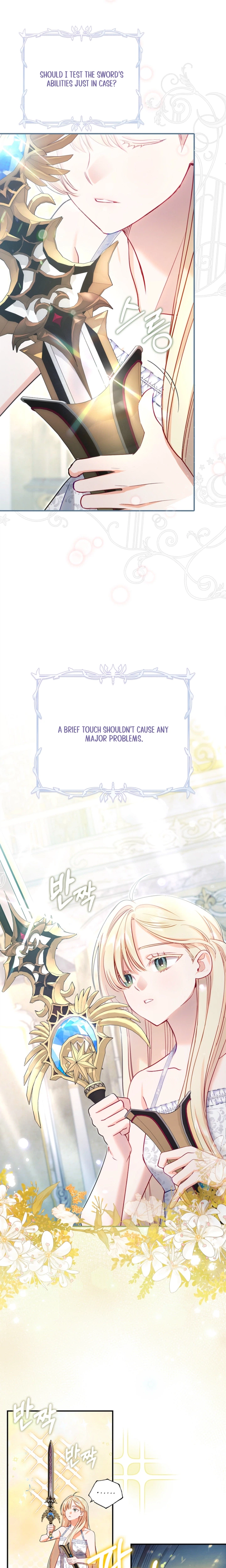 I Became The Female Lead's Sister-in-Law in a Childcare Novel Chapter 9 Page 10