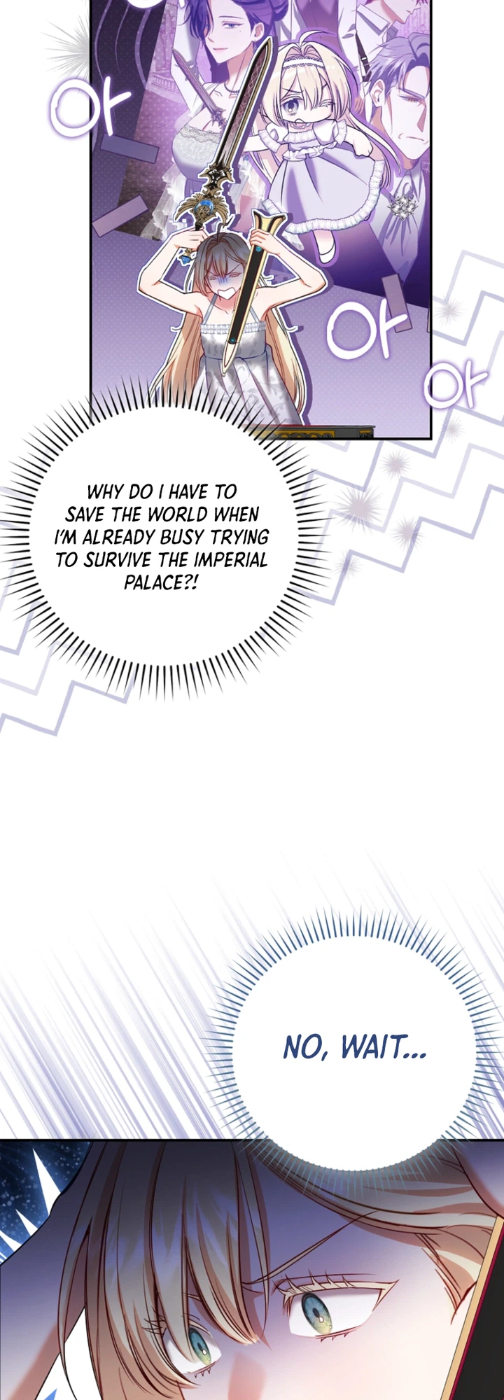 I Became The Female Lead's Sister-in-Law in a Childcare Novel Chapter 9 Page 21